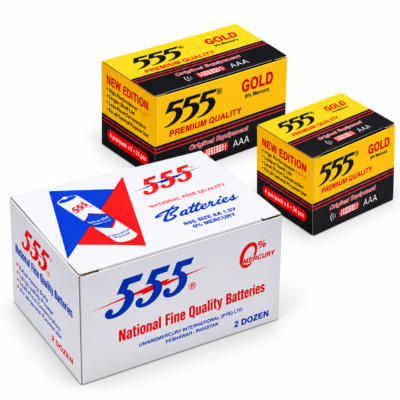 555 Cell