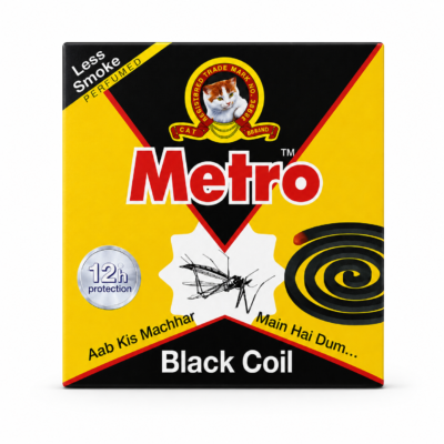 Metro Coil 12H