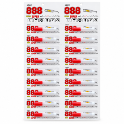 888 Card Elfy