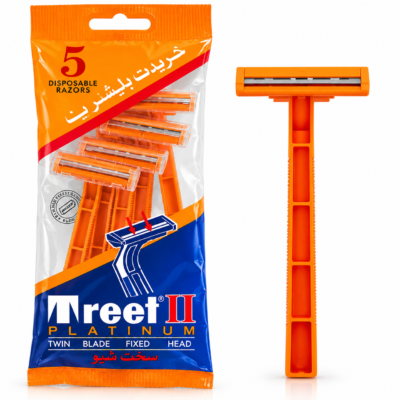 Treet II Pouch