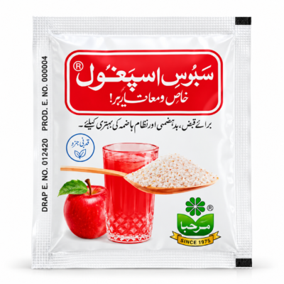 Marhaba Ispaghol Sachet