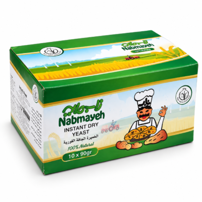 Nabmaya