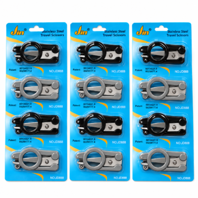 Folding Scissor